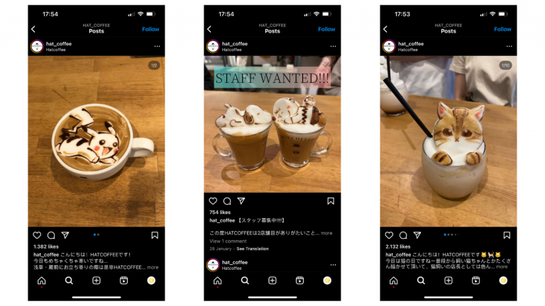 Definitiv ein Kaffee Latte der besonderen Art (Quelle: Screenshot Instagram / @hat_coffee)