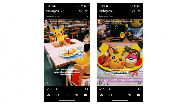 Hier ist wirklich alles im Pokémon Stil gehalten (Quelle: Screenshot Instagram / foodiswhyimbroke)